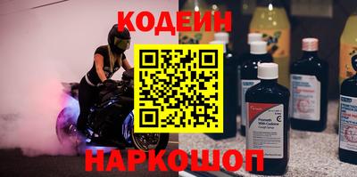 прущий лед Кунгур