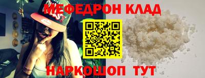 хмурый Кулебаки