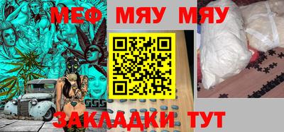 прущий лед Кунгур