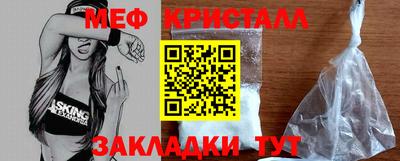 прущий лед Кунгур