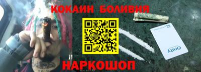 прущий лед Кунгур