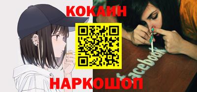 прущий лед Кунгур
