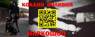 меф Кумертау