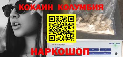 хмурый Кулебаки