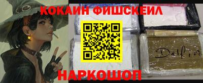 меф Кумертау