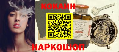 прущий лед Кунгур