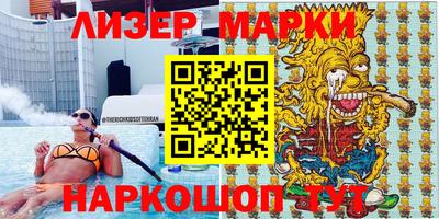 хмурый Кулебаки