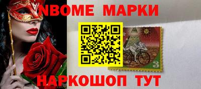 прущий лед Кунгур