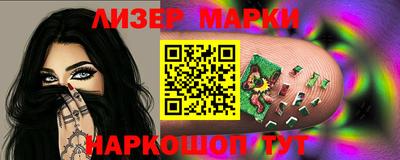 меф Кумертау