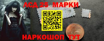 меф Кумертау