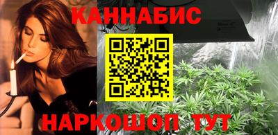 хмурый Кулебаки