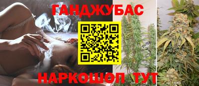 прущий лед Кунгур
