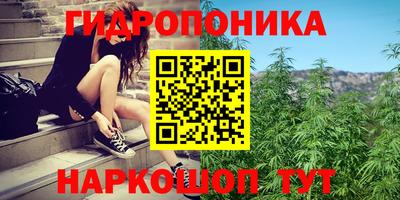 меф Кумертау