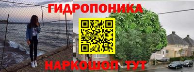 прущий лед Кунгур