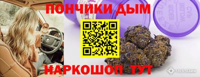 прущий лед Кунгур