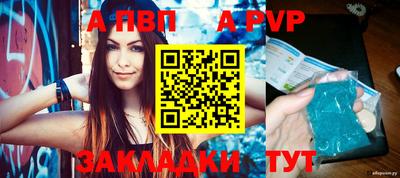 прущий лед Кунгур