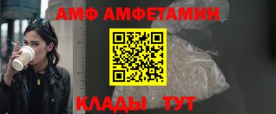 хмурый Кулебаки