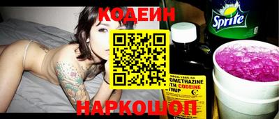 хмурый Кулебаки