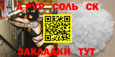 хмурый Кулебаки