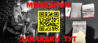 хмурый Кулебаки