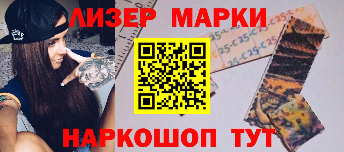 Альфа ПВП Будённовск