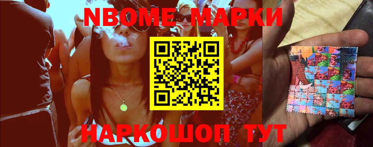 Лсд 25 экстази  LSD-25 экстази ecstasy  Будённовск  Вход с VPN  ЛСД экстази кислота 