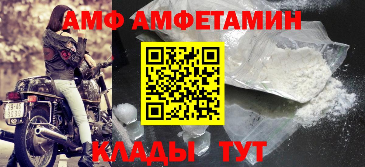 Будённовск  Гашиш  Кокаин  Вейп ТГК  Вход с VPN  Мефедрон кристаллы  A PVP СОЛЬ   Марихуана 